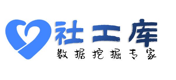 内职人员查询他人名下公司
